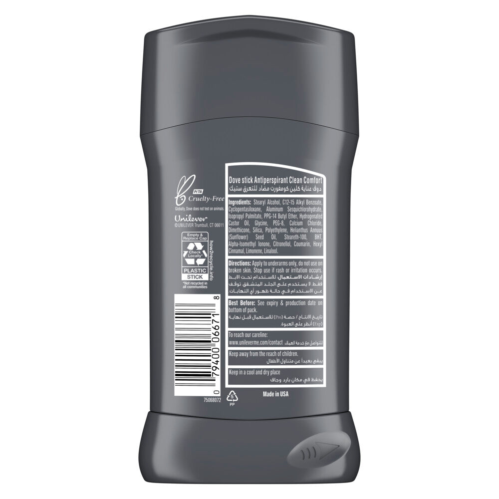 Dove Men+Care Antiperspirant Deodorant Stick