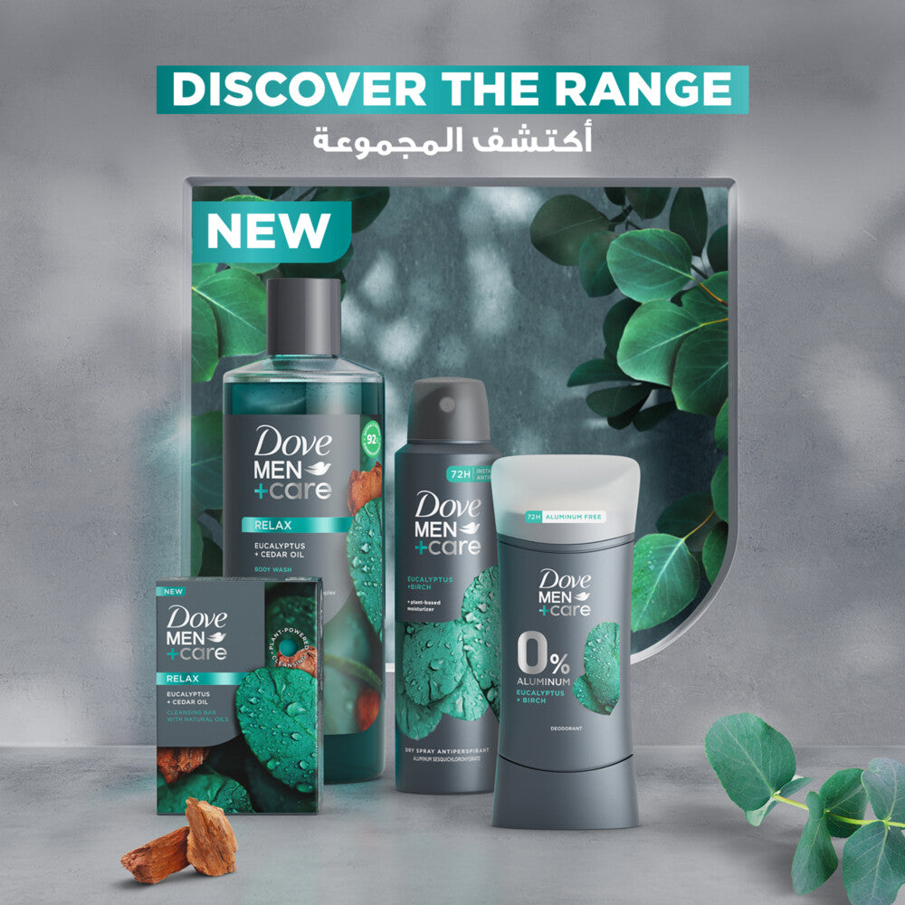 Dove Men+Care Antiperspirant Deodorant Stick