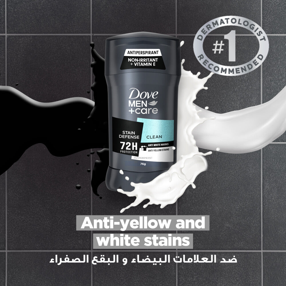 Dove Men+Care Antiperspirant Deodorant Stick