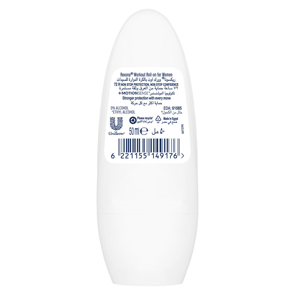 Rexona Women Antiperspirant Deodorant Roll-On