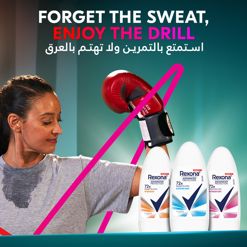 Rexona Women Antiperspirant Deodorant Roll-On