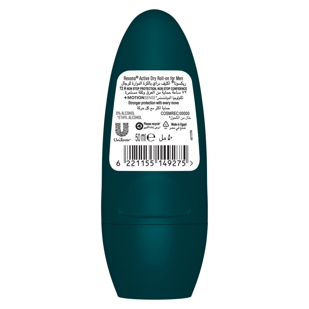 Rexona Men Antiperspirant Deodorant Roll-On