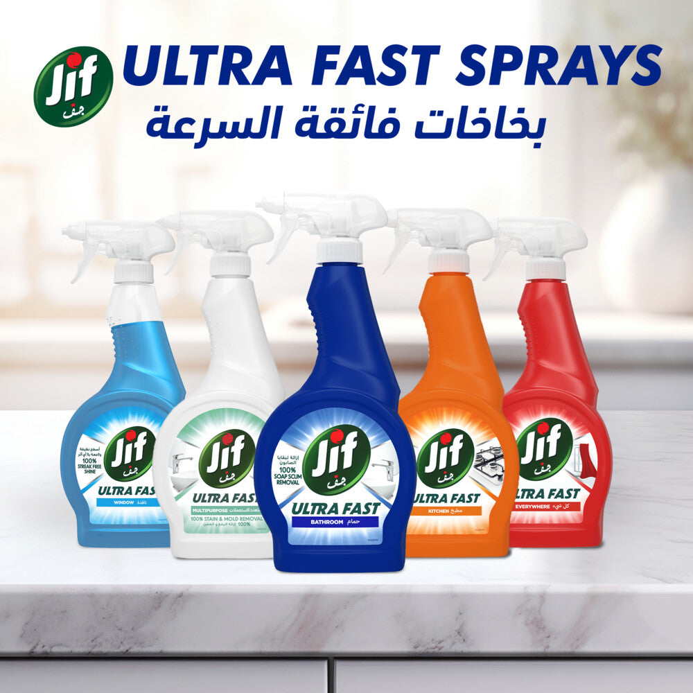 JIF Ultra Fast Cleaner Spray, for Bathroom