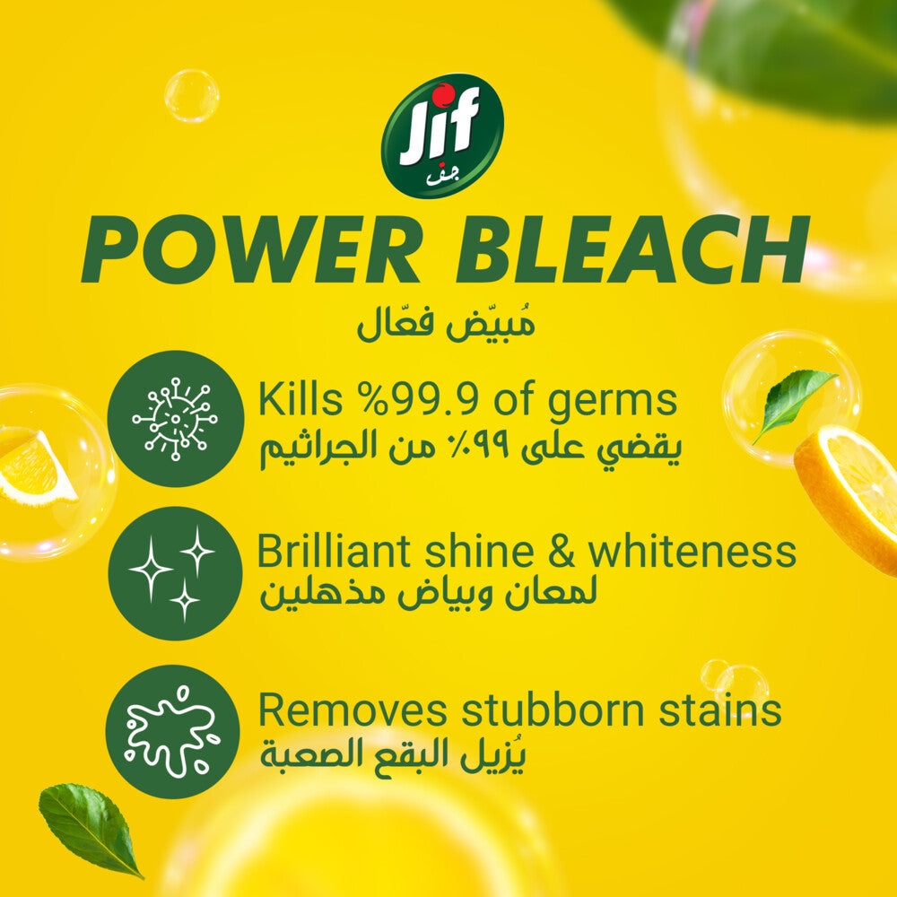 JIF Power Bleach Bathroom Cleaner
