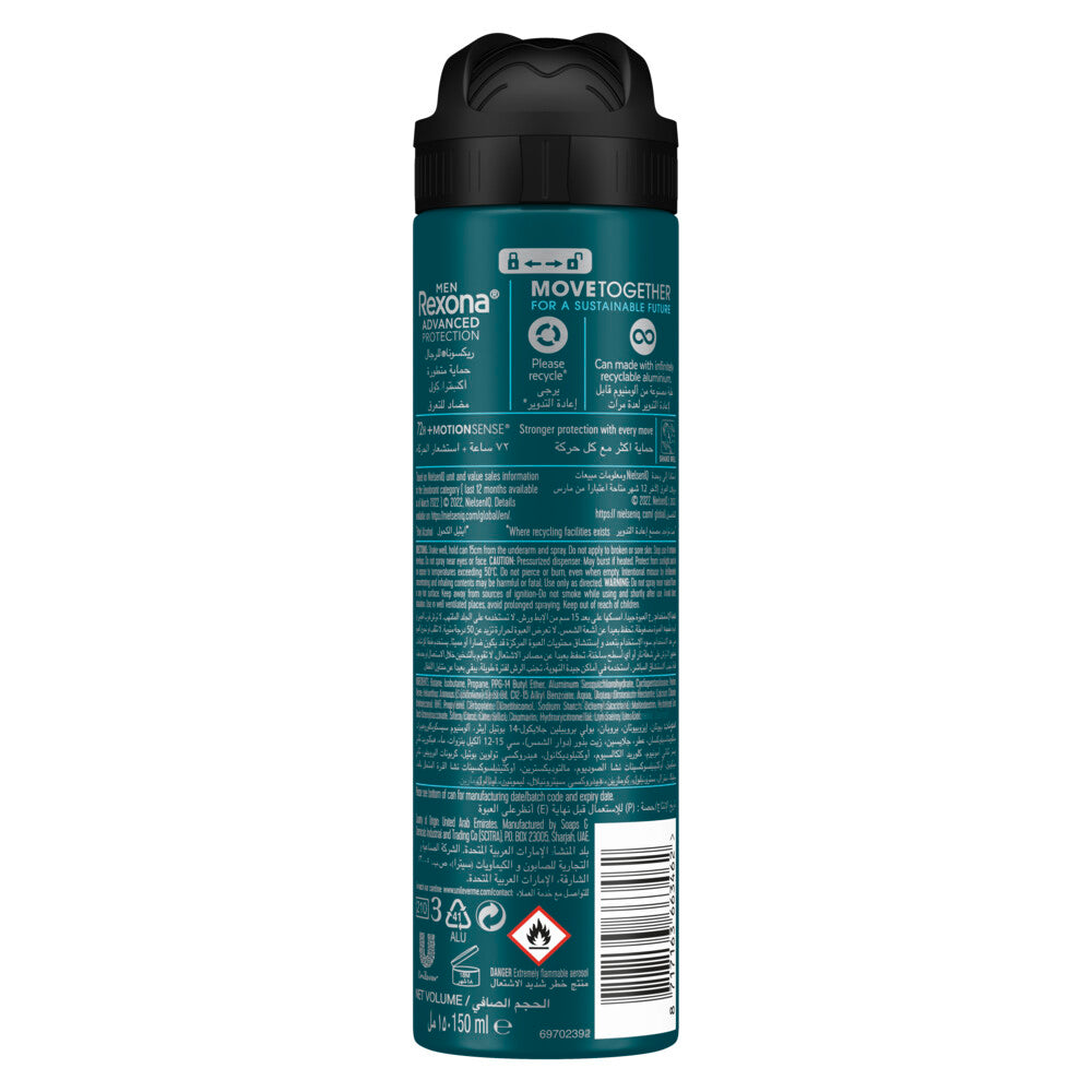 Rexona Men Antiperspirant Deodorant Spray, for 72 HR protection*