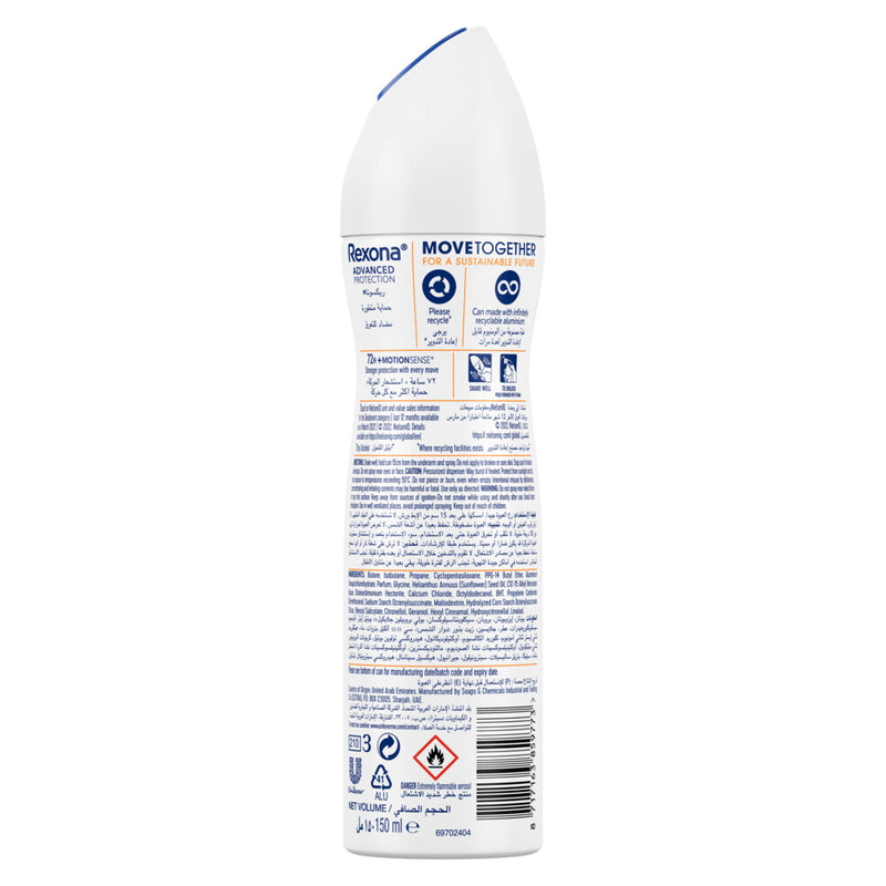 Rexona Women Antiperspirant Deodorant Spray, for 72 HR protection*