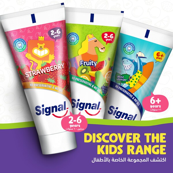 Signal Junior Toothpaste