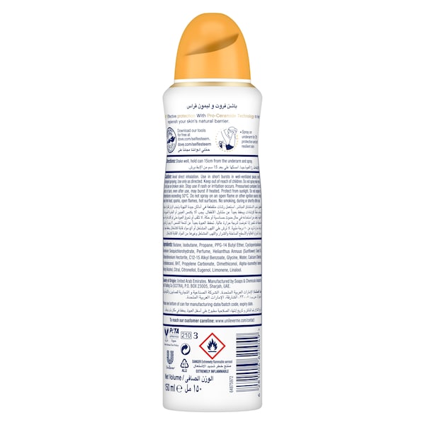 Dove Advanced Care Antiperspirant Deodorant Spray