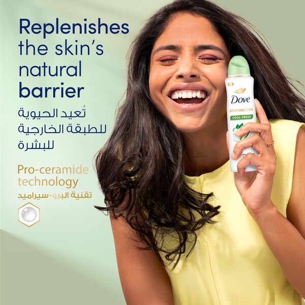 Dove Women Antiperspirant Deodorant Spray