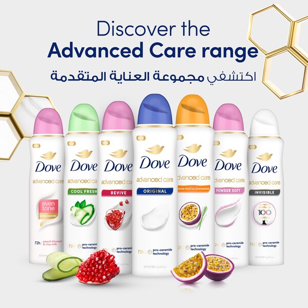 Dove Women Antiperspirant Deodorant Spray