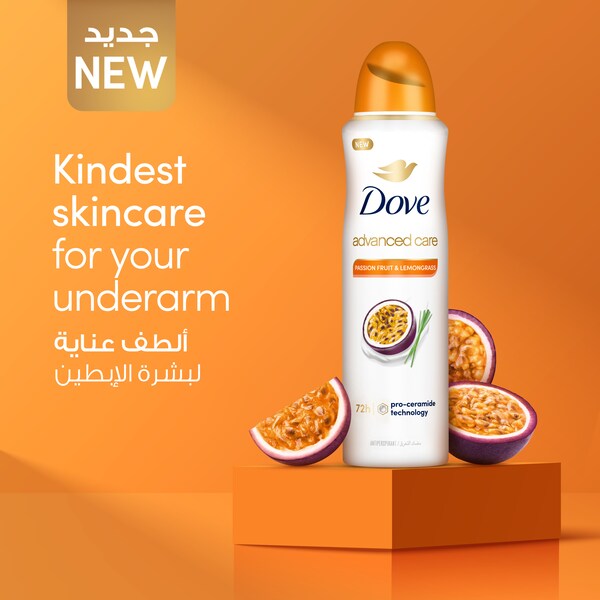 Dove Advanced Care Antiperspirant Deodorant Spray