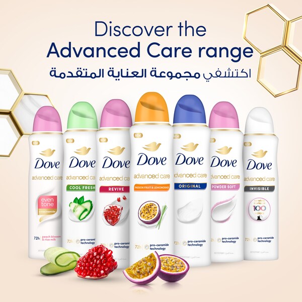 Dove Advanced Care Antiperspirant Deodorant Spray