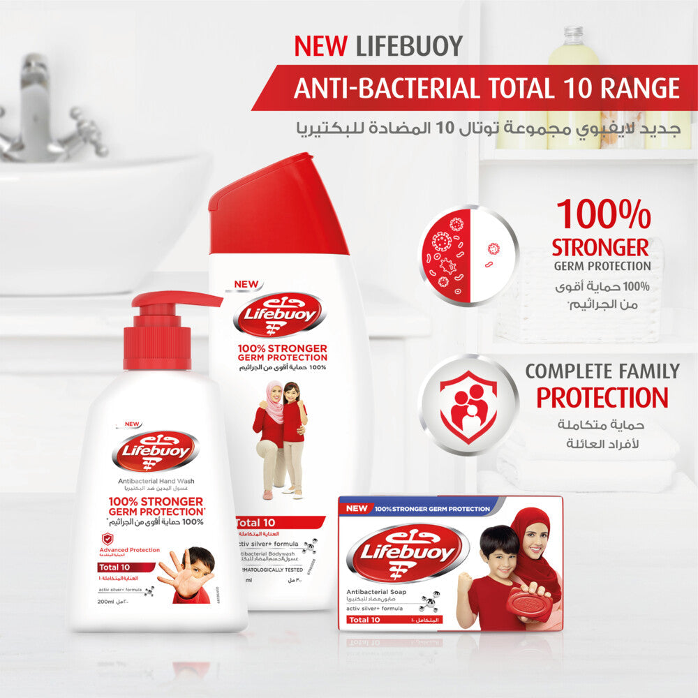 Lifebuoy Hand Wash