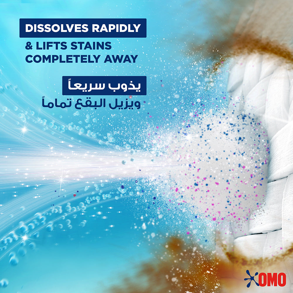 Omo Automatic Laundry Detergent
