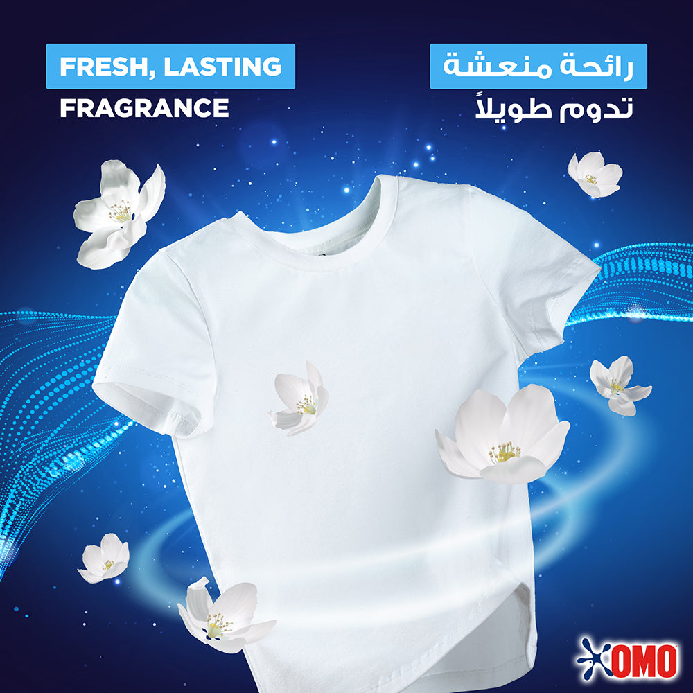 Omo Automatic Powder Laundry Detergent