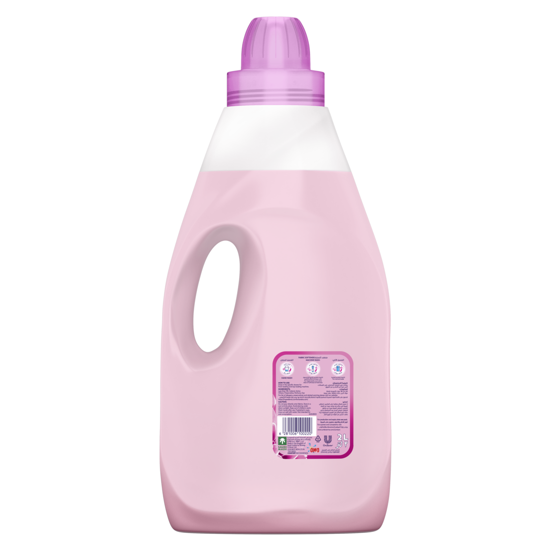 Comfort Fabric Softener