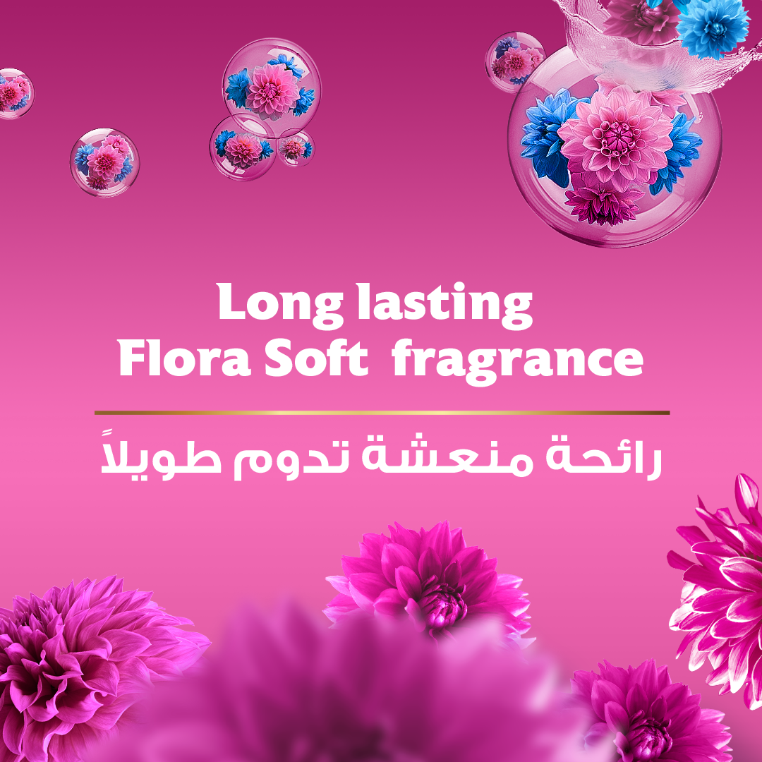 Comfort Fabric Softener
