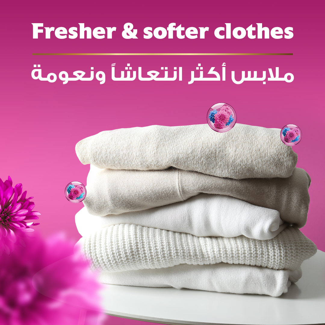 Comfort Fabric Softener