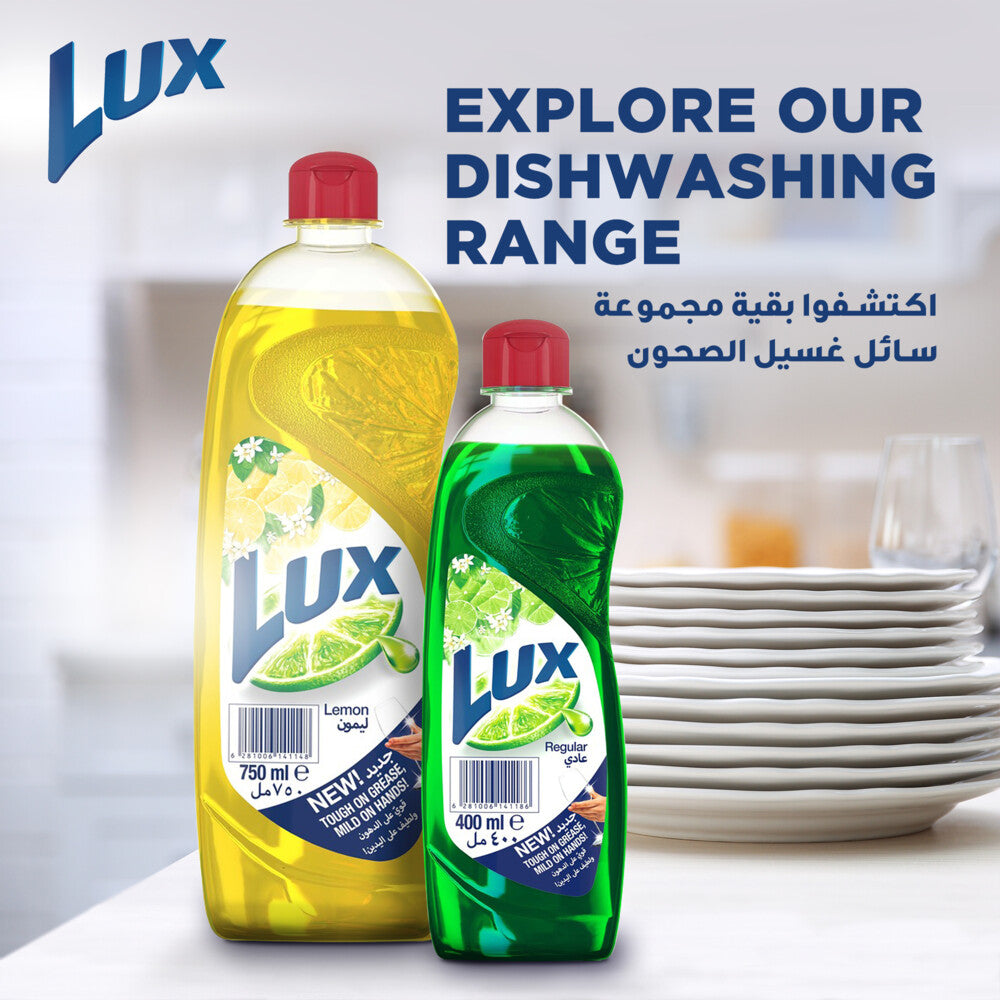 Lux Dishwash Liquid