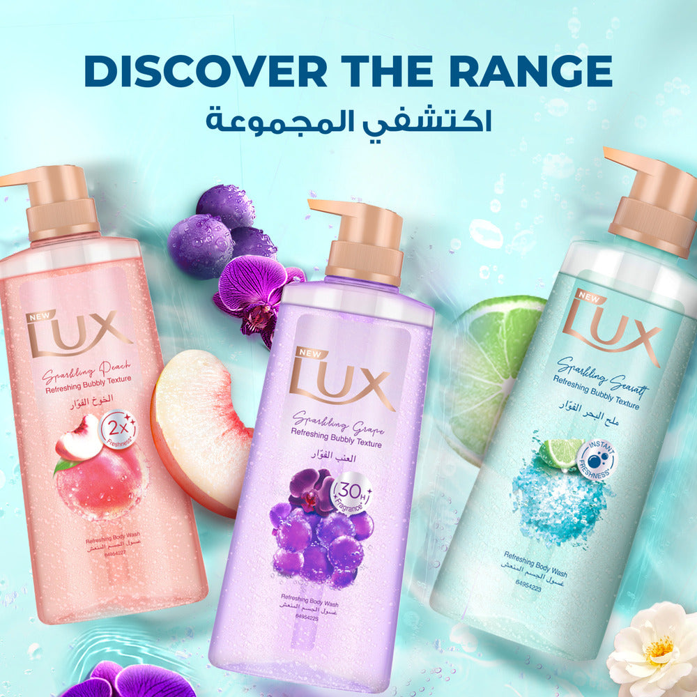 Lux Refreshing Body Wash