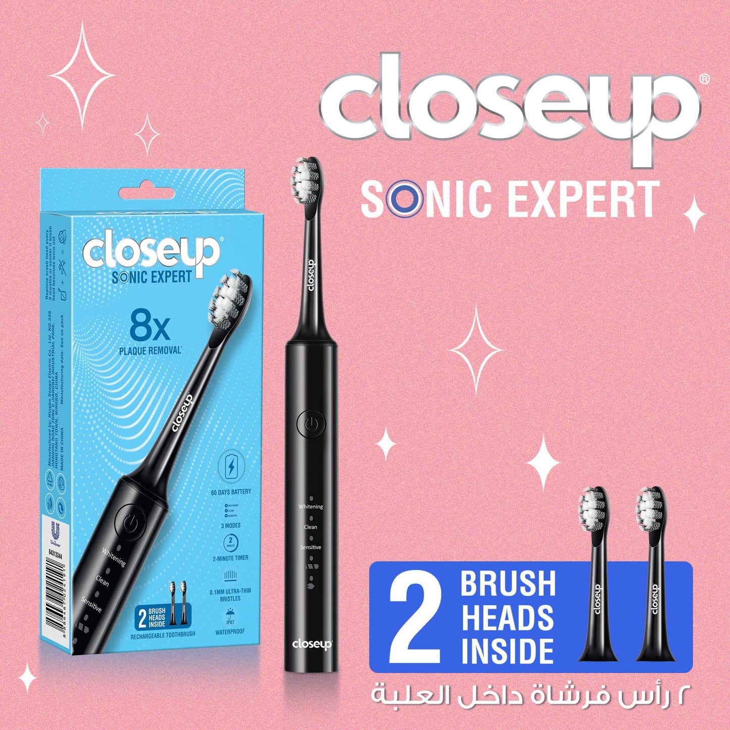 Closeup Sonic Expert Black Rechargeable Toothbrush