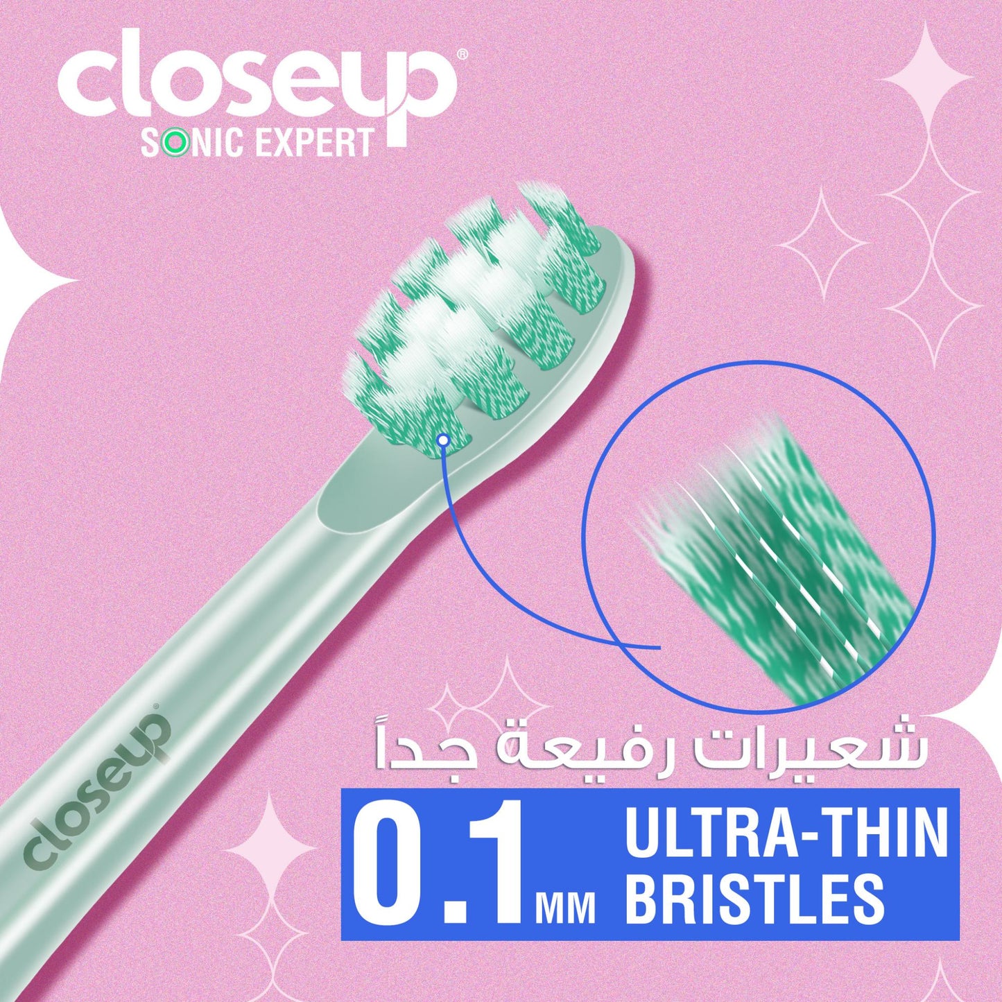 Closeup Sonic Expert Black Rechargeable Toothbrush