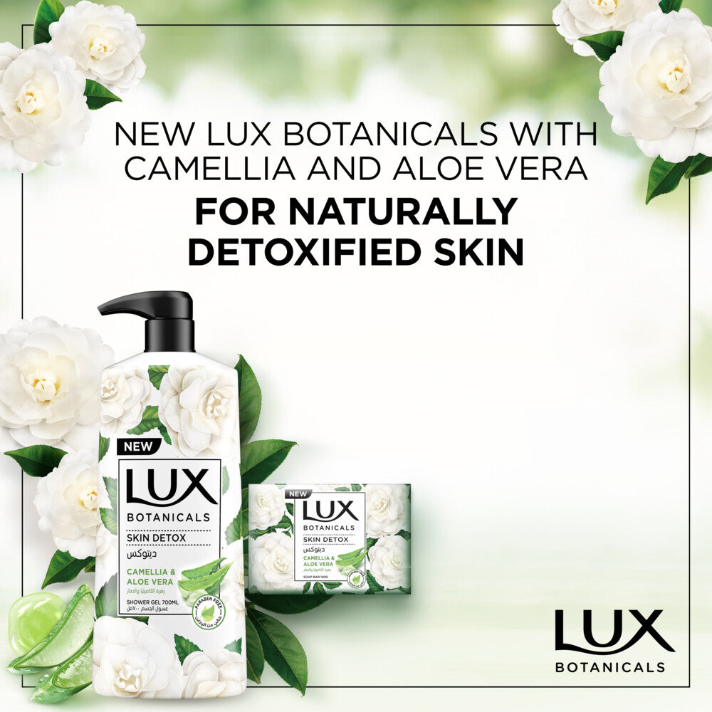 Lux Botanicals Shower Gel