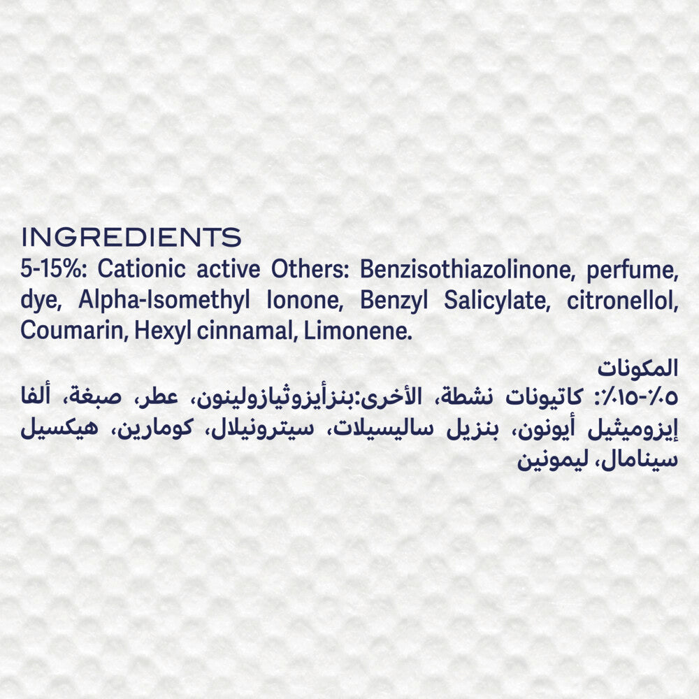 Comfort Fabric Softener