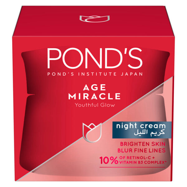 Pond's Night Cream