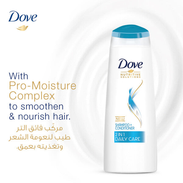 Dove 2in1 Shampoo & Conditioner