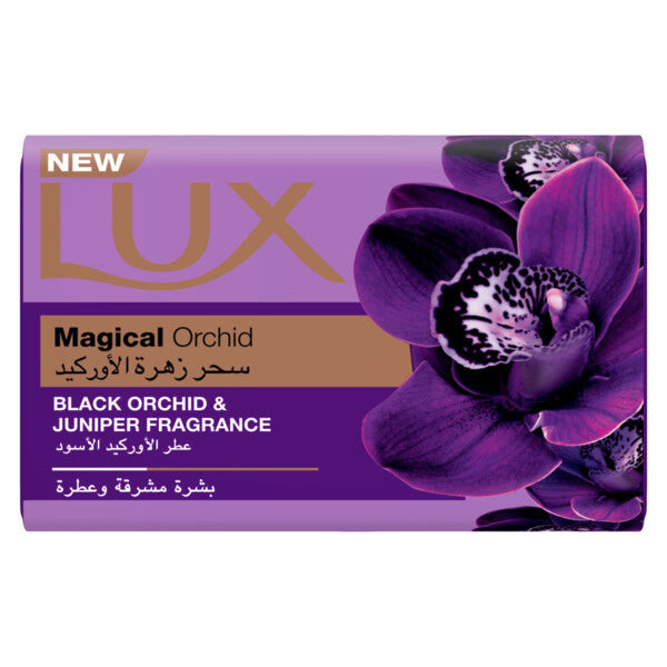 Lux Bar Soap