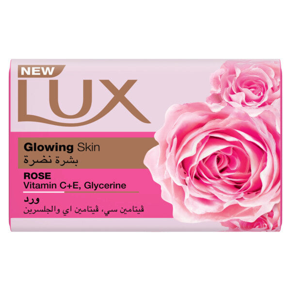 Lux Bar Soap