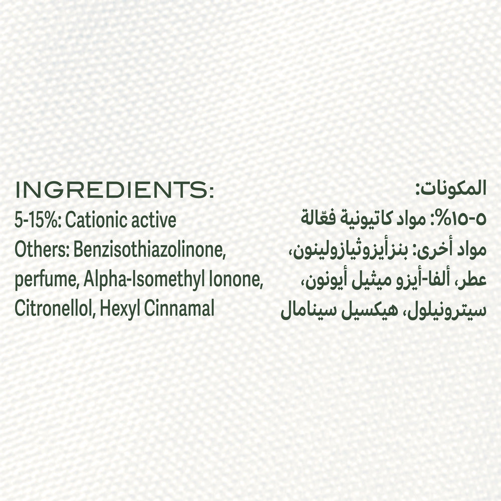 Comfort Natural Fabric Softener