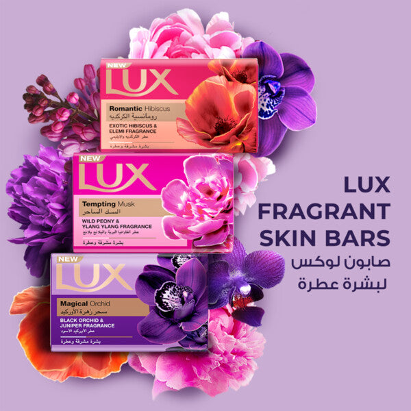 Lux Bar Soap