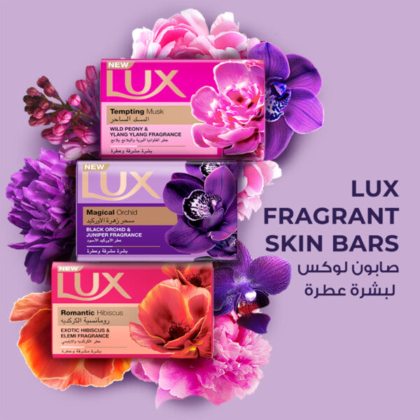 Lux Bar Soap
