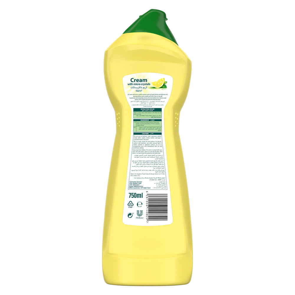 Jif Cream Cleaner