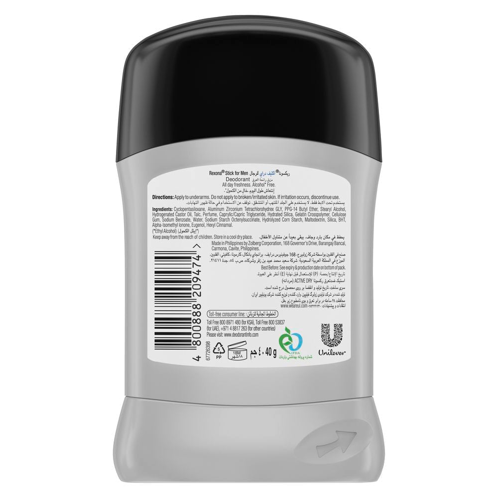 Rexona Men Antiperspirant Deodorant Stick