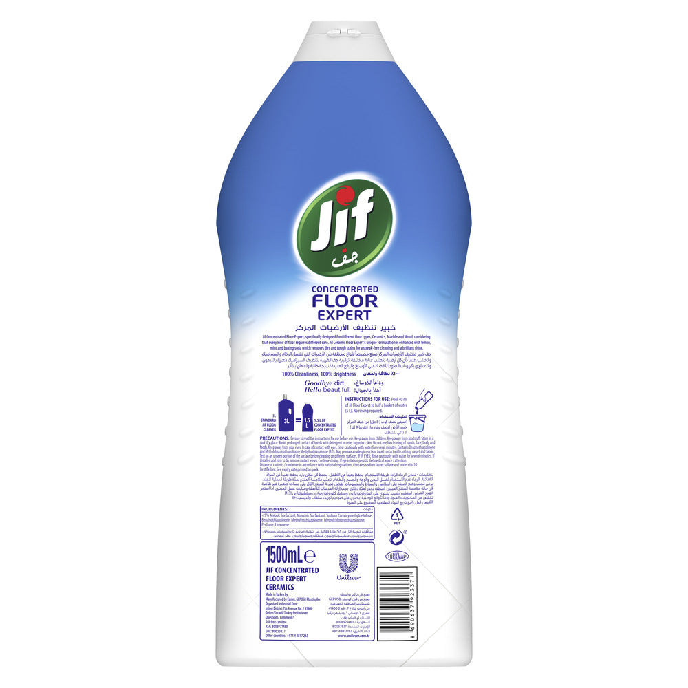 Jif Concentrated Floor Expert