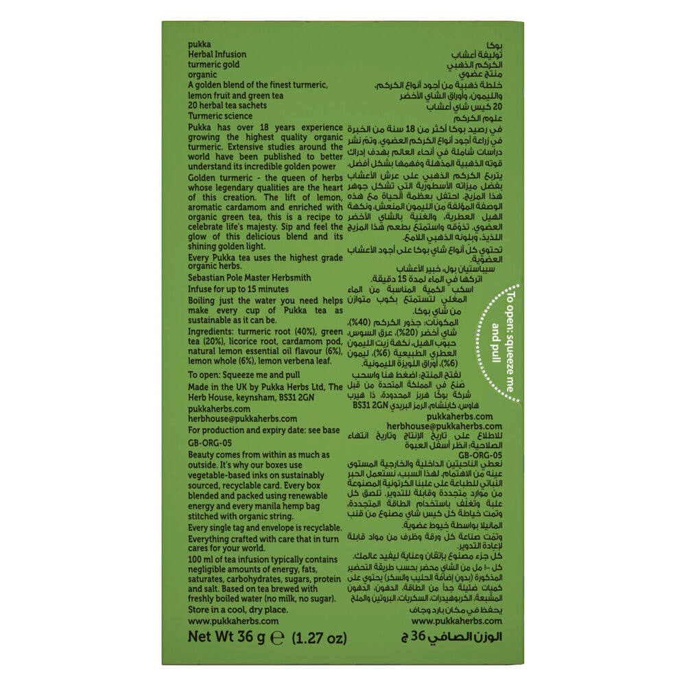 Pukka Wellness Tea