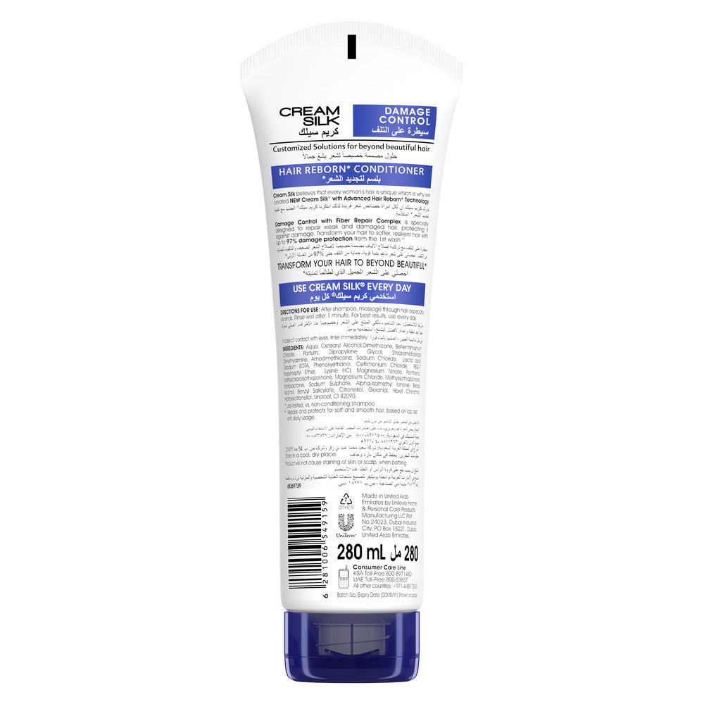 Cream Silk Conditioner