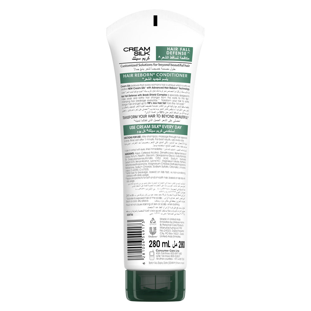 Cream Silk Conditioner