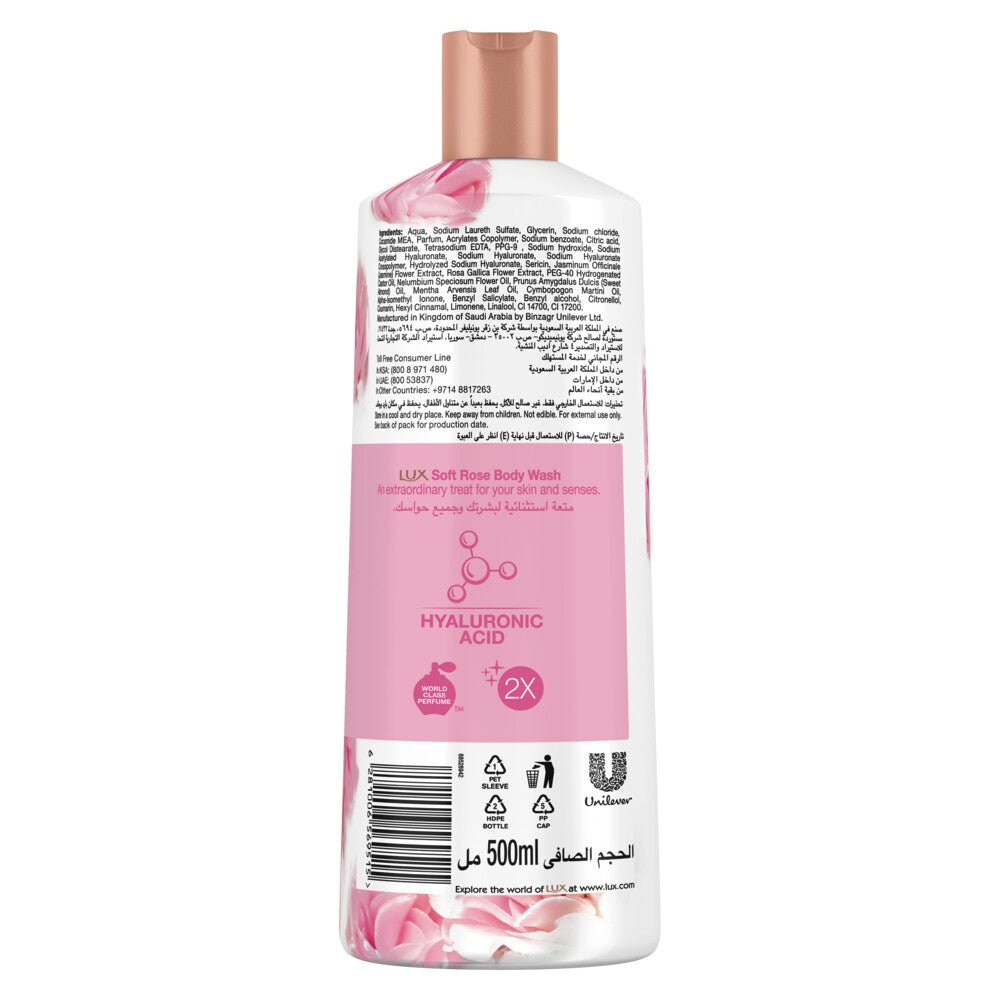 Lux Body Wash