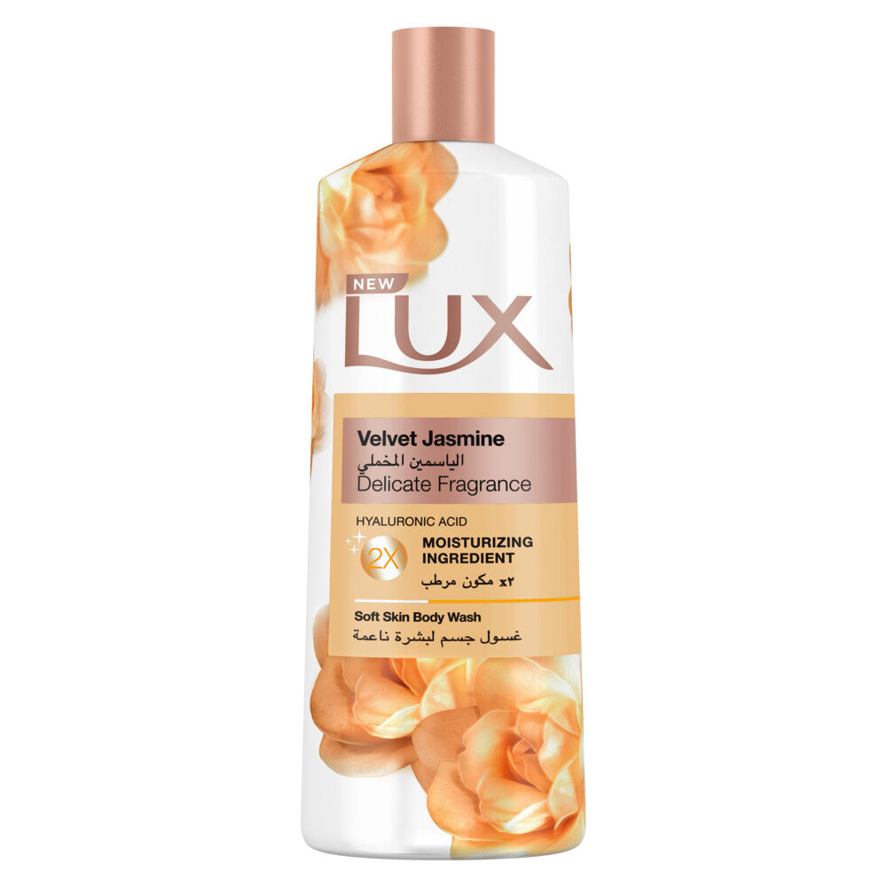 Lux Body Wash