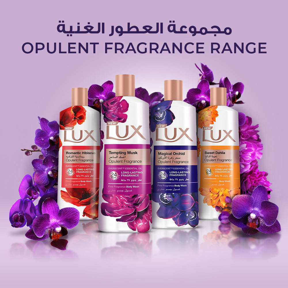 Lux Body Wash