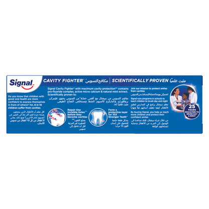 Signal Toothpaste