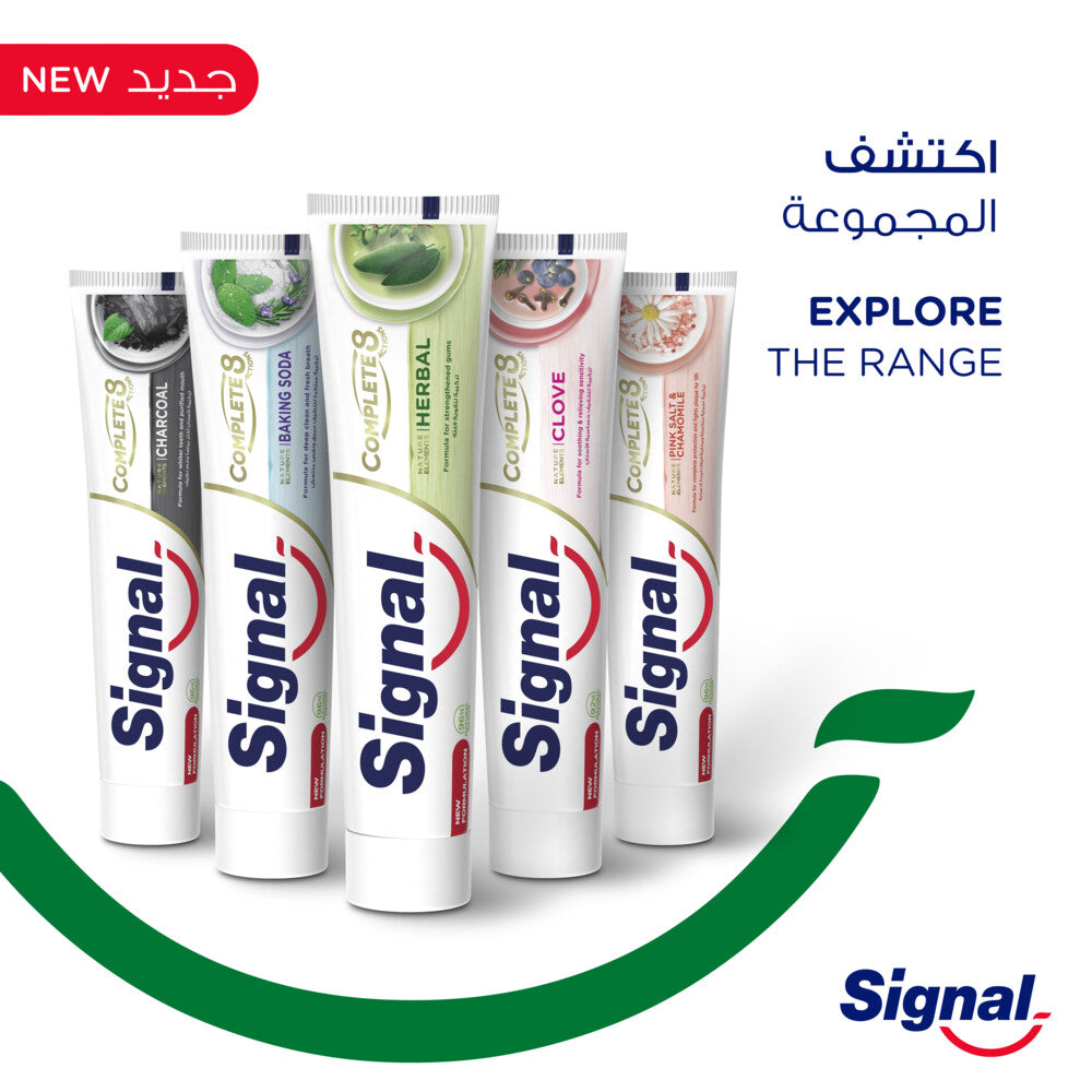 Signal Complete 8 Toothpaste