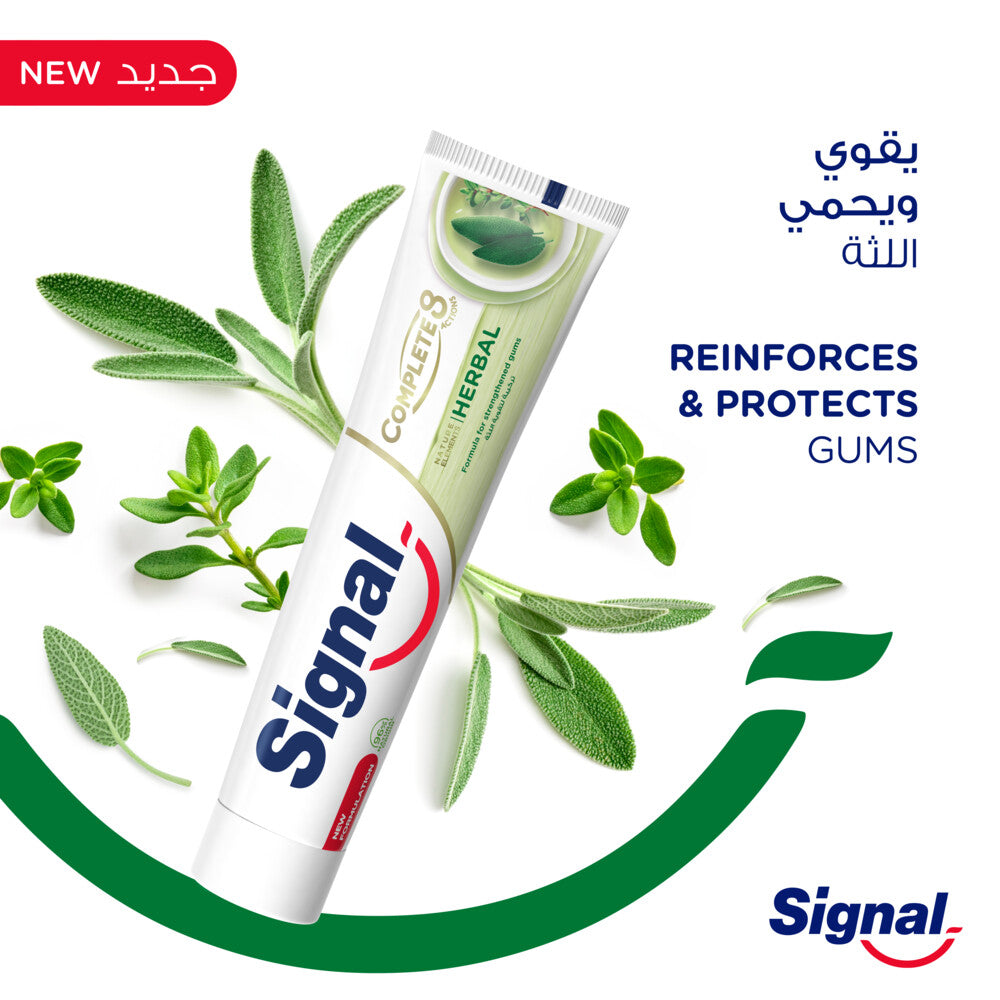 Signal Complete 8 Toothpaste