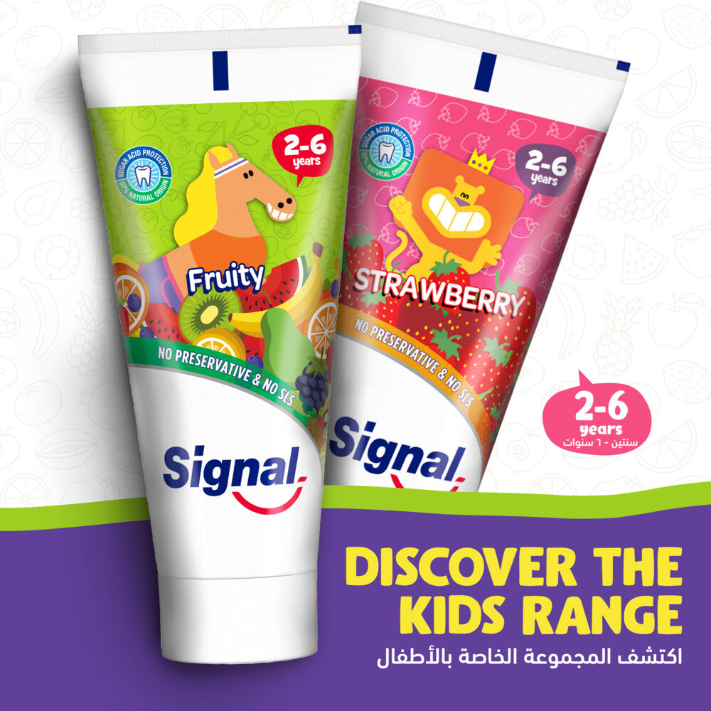 Signal Kids Toothpaste