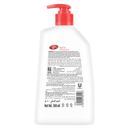 Lifebuoy Hand Wash