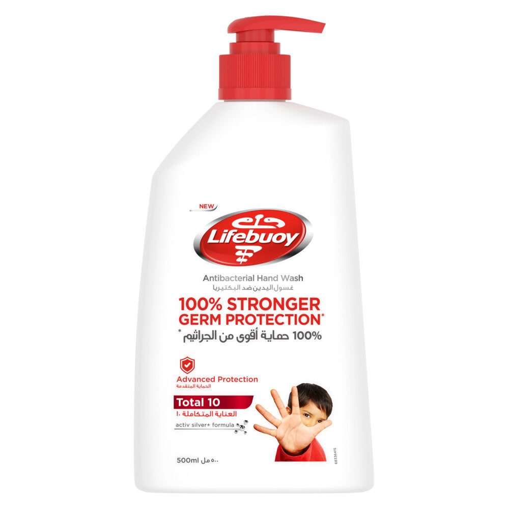 Lifebuoy Hand Wash